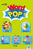 EBS 초목달 워드팝 Word POP 1