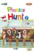 EBS초목달 SUN 3 파닉스 헌트 Phonics Hunt 2