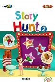 EBS 초목달 Sun 7 스토리 헌트 Story Hunt 2